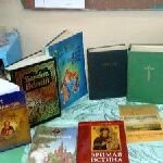 Государство планирует нацполитику 