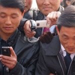 В Северной Корее появился 3G Интернет