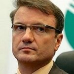 Греф предлагает амнистировать офшорные капиталы Греф предлагает амнистировать офшорные капиталы