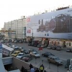 Наружная реклама в Подмосковье 