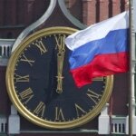 Укрепление системы безопасности на южных границах Укрепление системы безопасности на южных границах