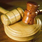Готовится к проведению аукцион 