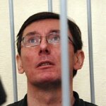 Как провел отпуск ведущий Луценко 