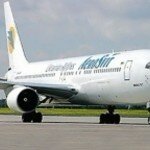Самолет мечты потерял обшивку
