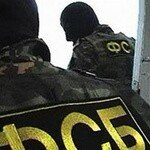 Сотрудник ФСБ оказался не настоящим