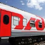 РЖД открыла переход в Китай после простоя