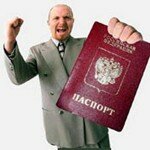 Крымчанам продлили сроки выдачи российских паспортов